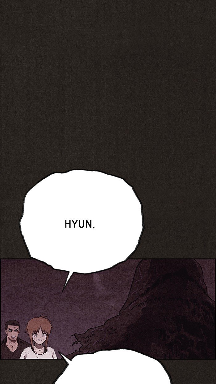 Read Sweet Home Manga Online