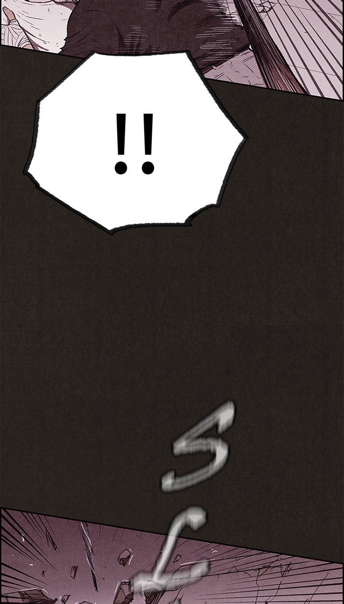 Read Sweet Home Manga Online