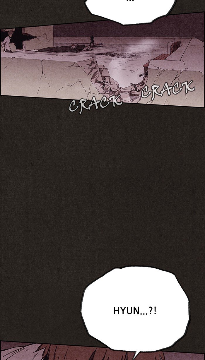 Read Sweet Home Manga Online