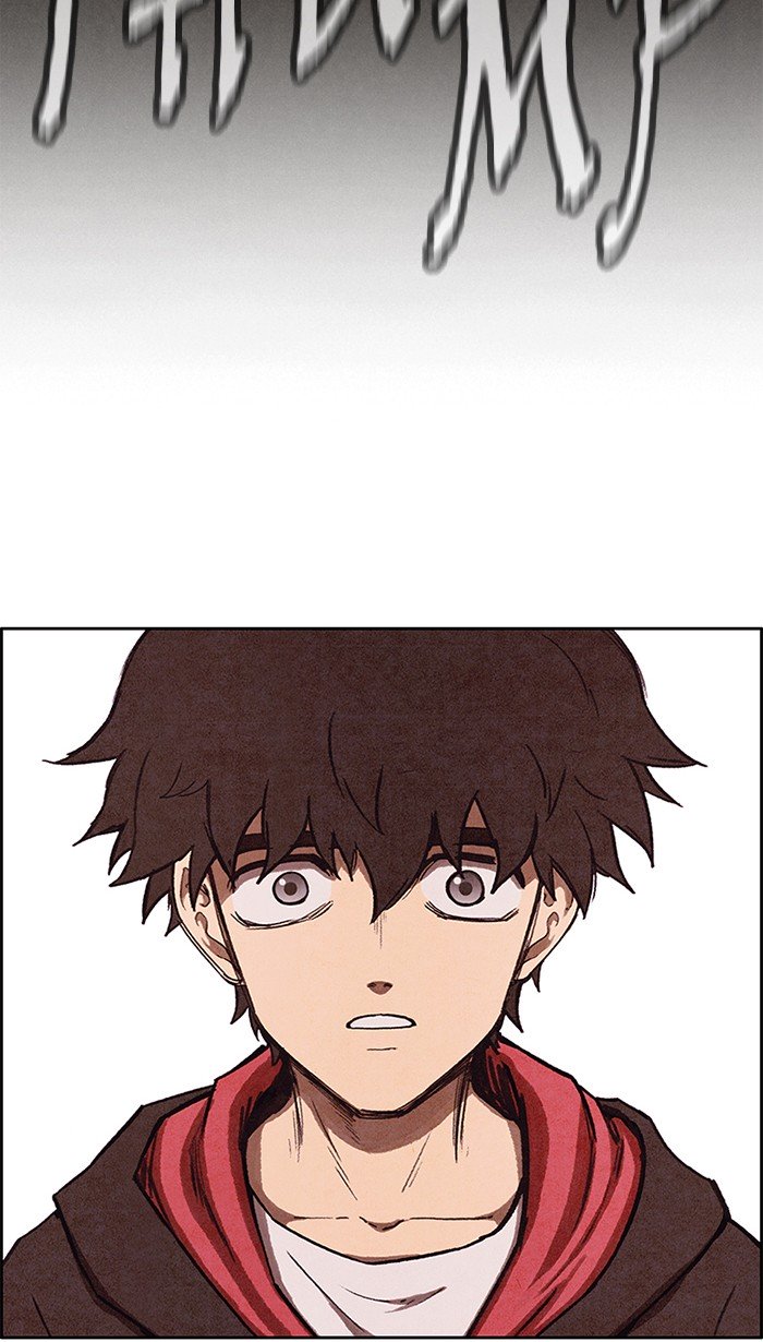 Read Sweet Home Manga Online