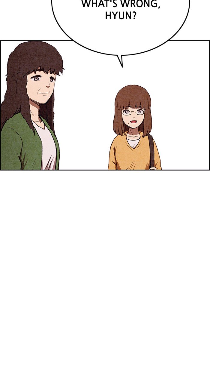 Read Sweet Home Manga Online