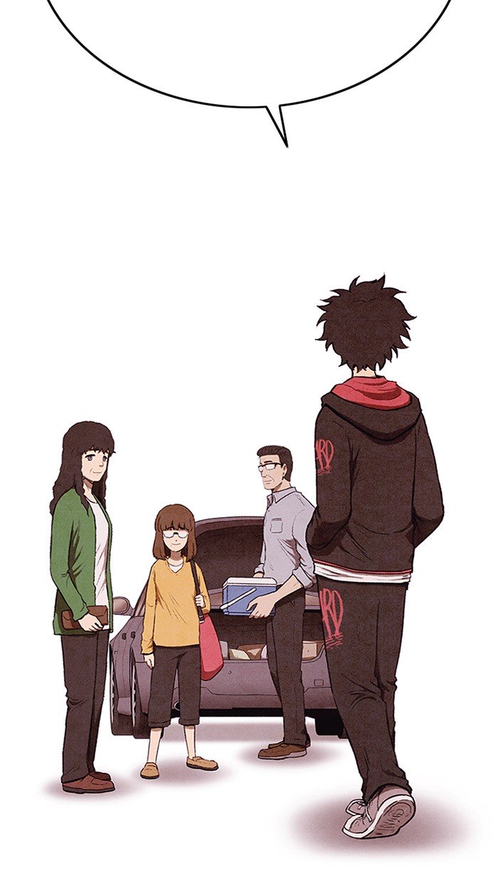 Read Sweet Home Manga Online