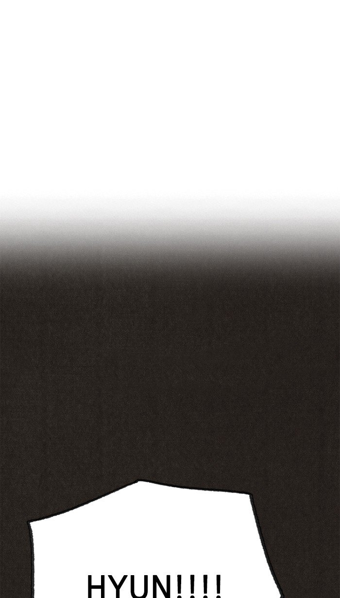 Read Sweet Home Manga Online