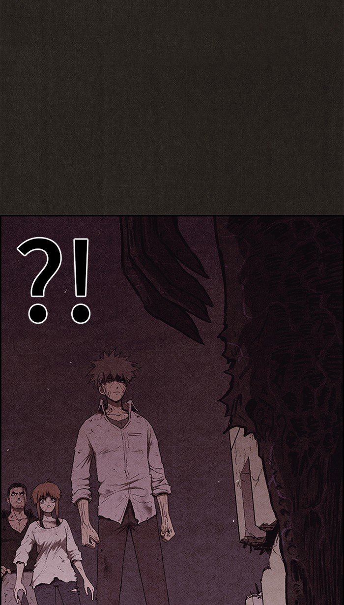 Read Sweet Home Manga Online