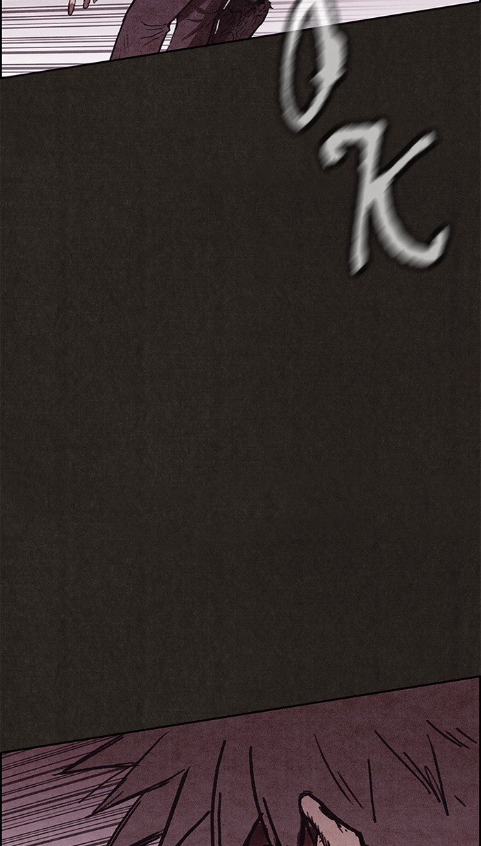 Read Sweet Home Manga Online