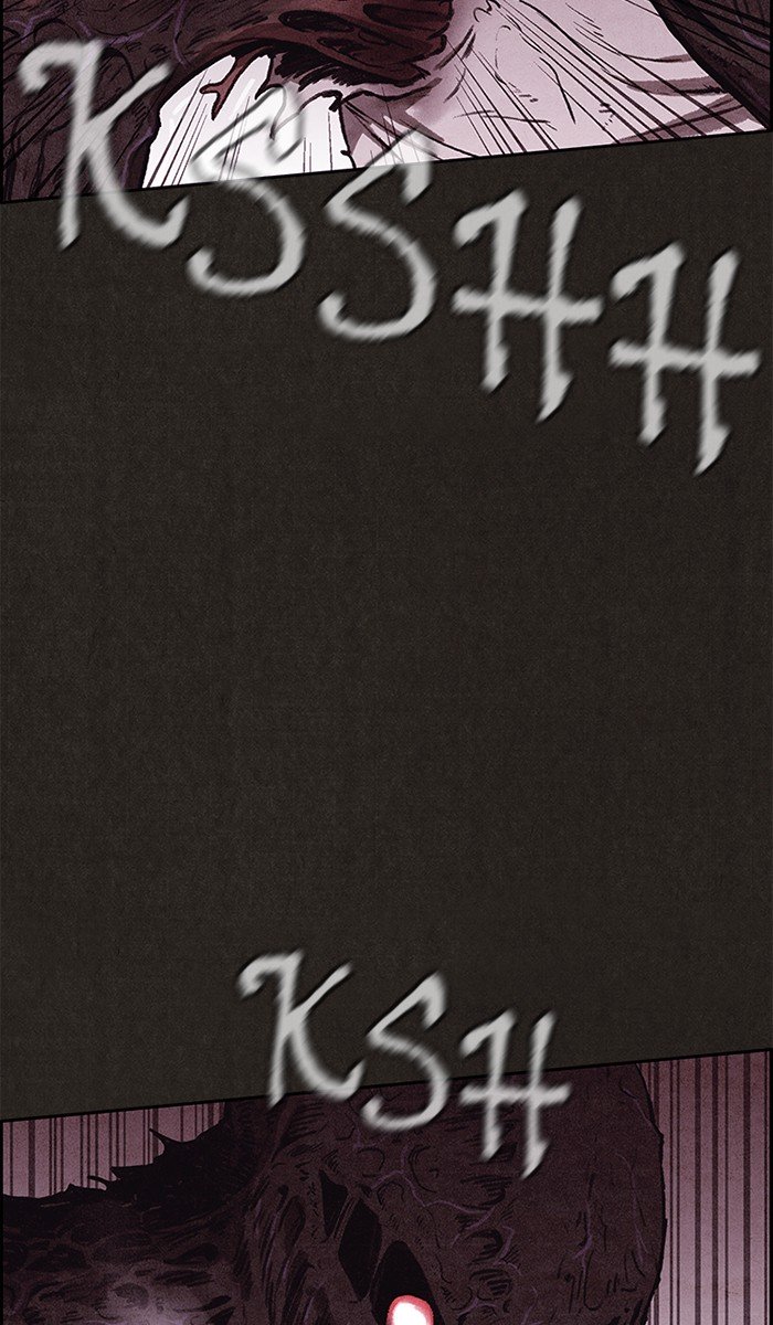 Read Sweet Home Manga Online