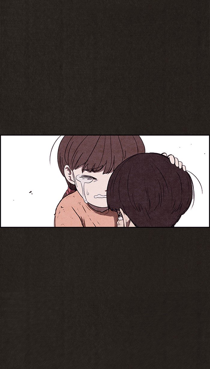 Read Sweet Home Manga Online