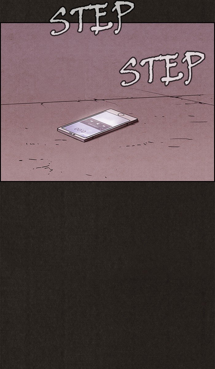 Read Sweet Home Manga Online