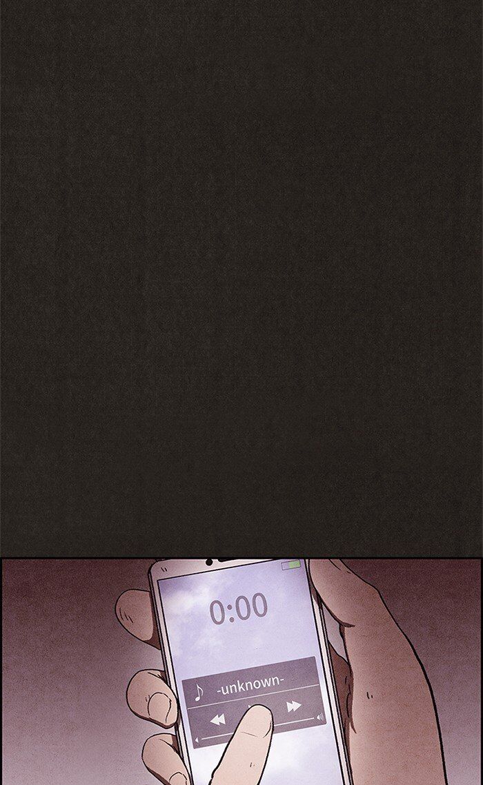 Read Sweet Home Manga Online