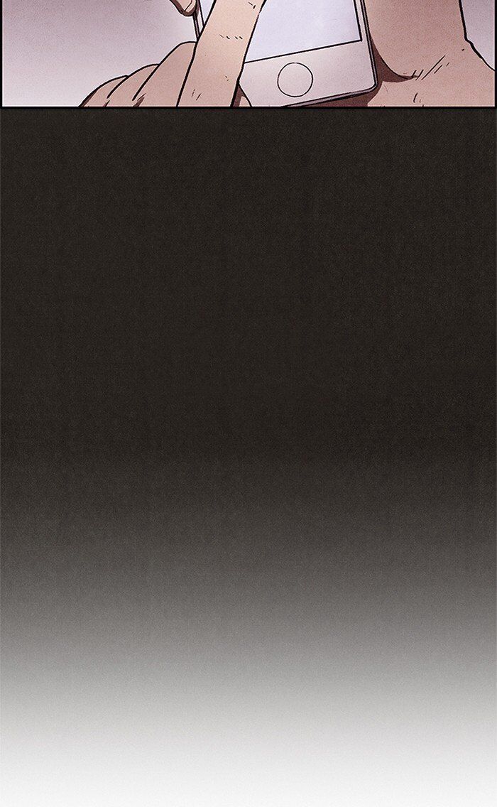 Read Sweet Home Manga Online