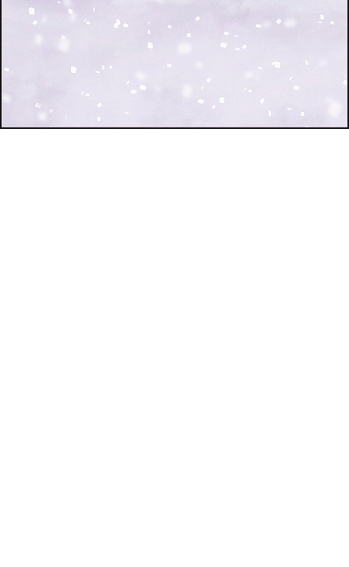 Read Sweet Home Manga Online