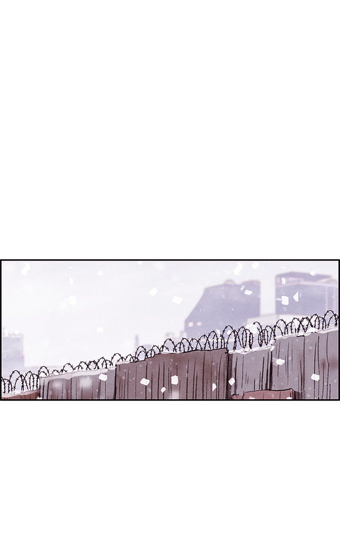 Read Sweet Home Manga Online