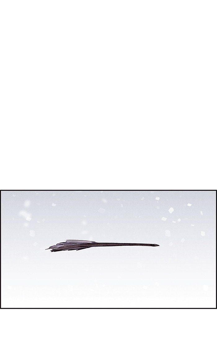 Read Sweet Home Manga Online