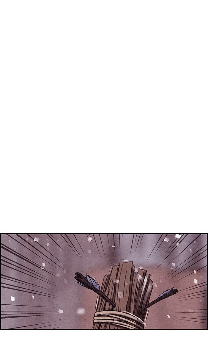 Read Sweet Home Manga Online