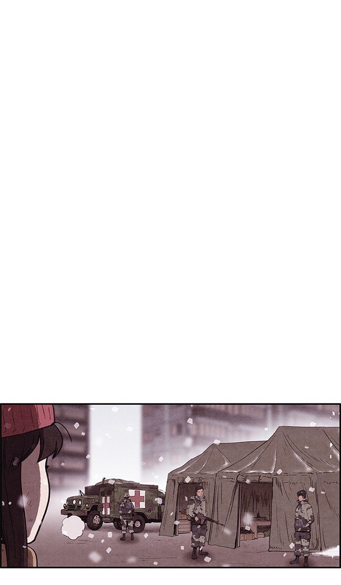 Read Sweet Home Manga Online