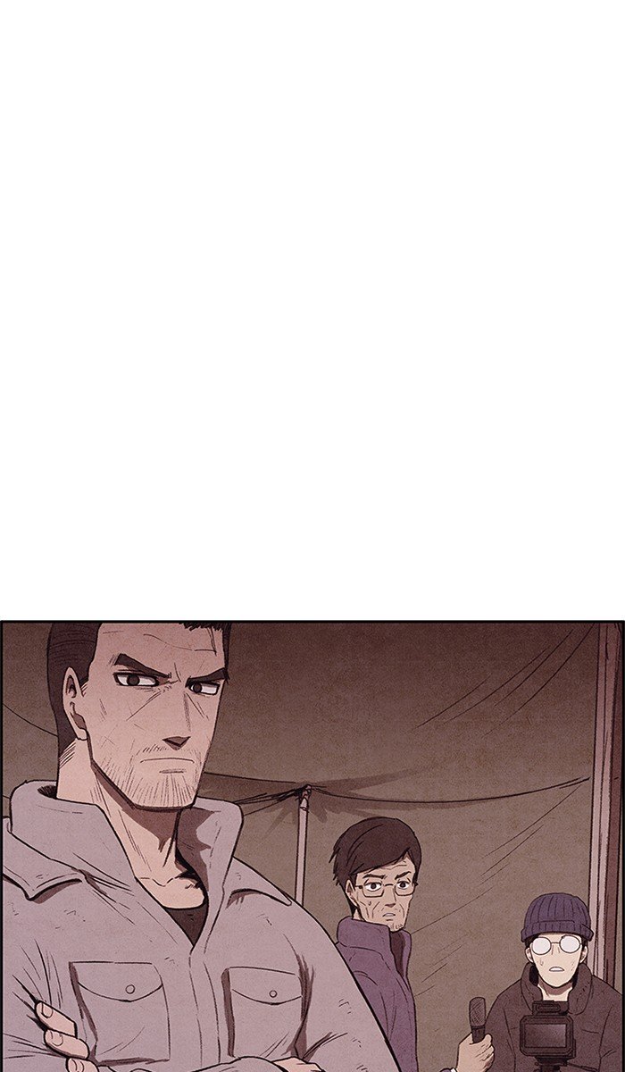 Read Sweet Home Manga Online