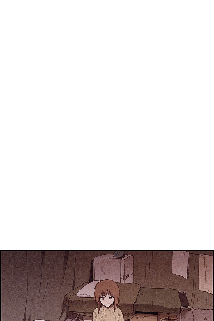 Read Sweet Home Manga Online