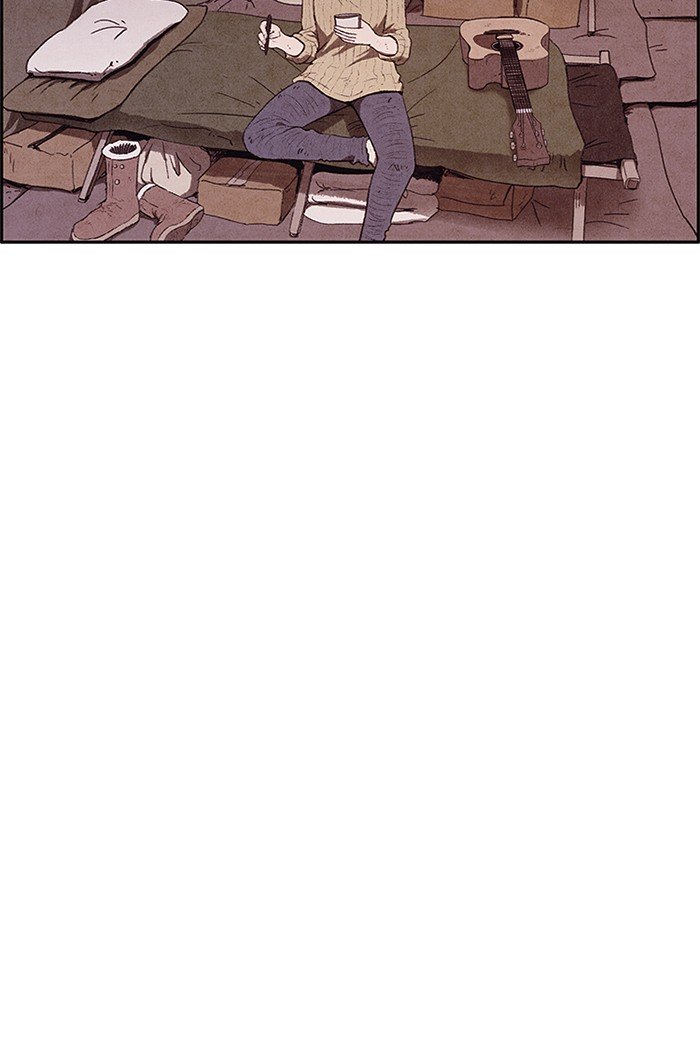 Read Sweet Home Manga Online