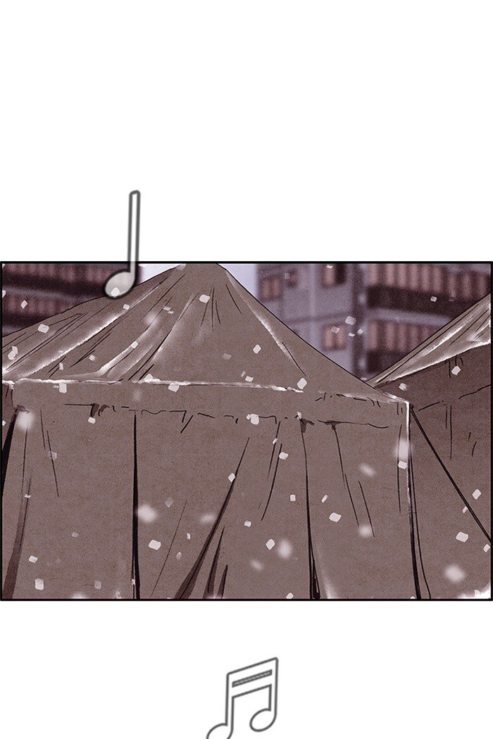 Read Sweet Home Manga Online