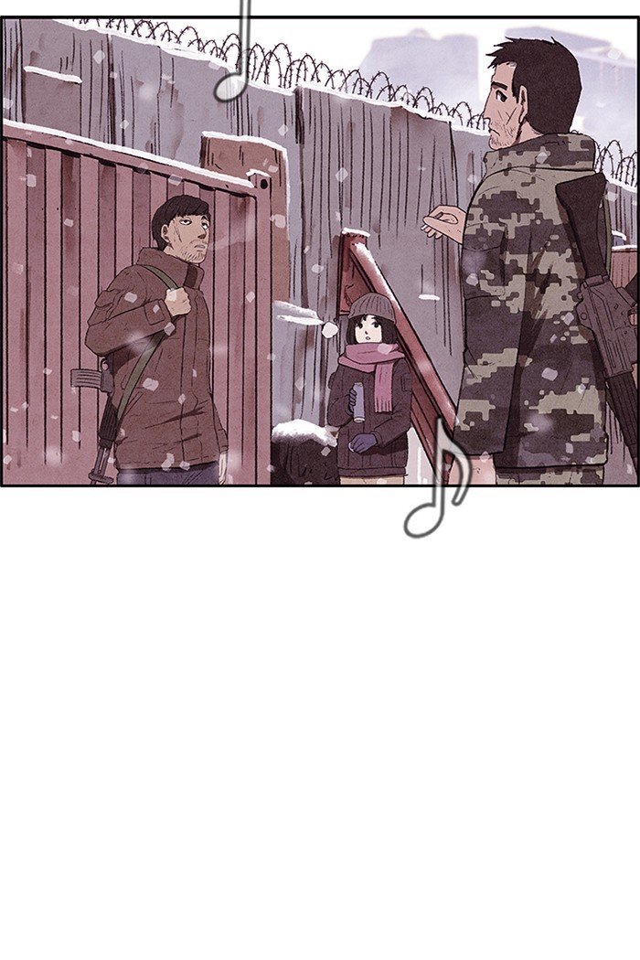 Read Sweet Home Manga Online