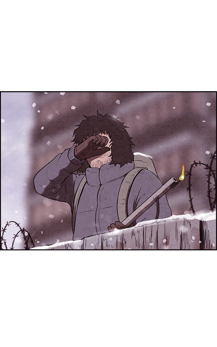 Read Sweet Home Manga Online