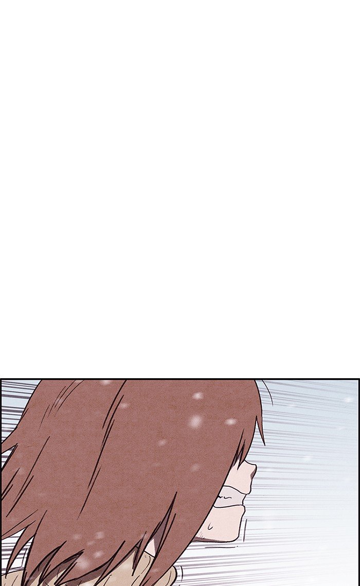 Read Sweet Home Manga Online