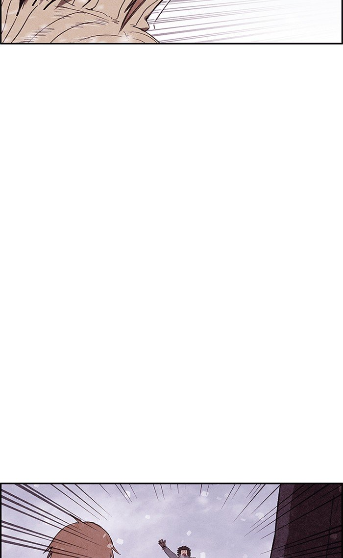 Read Sweet Home Manga Online