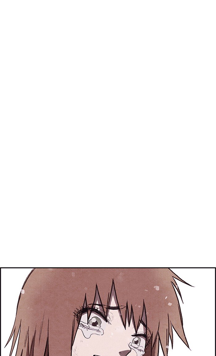 Read Sweet Home Manga Online