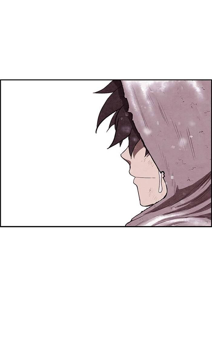 Read Sweet Home Manga Online