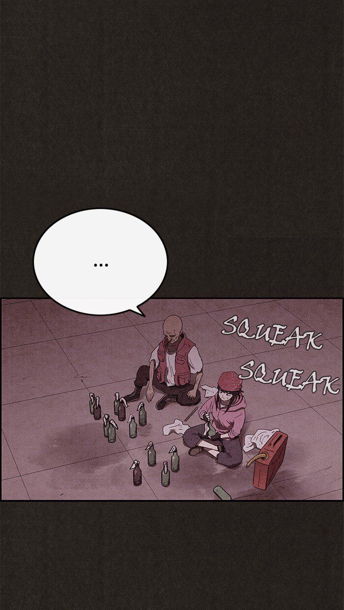 Read Sweet Home Manga Online