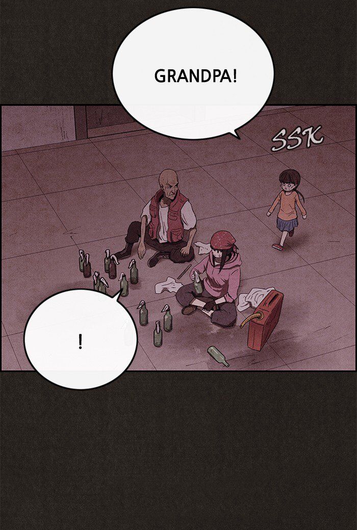 Read Sweet Home Manga Online