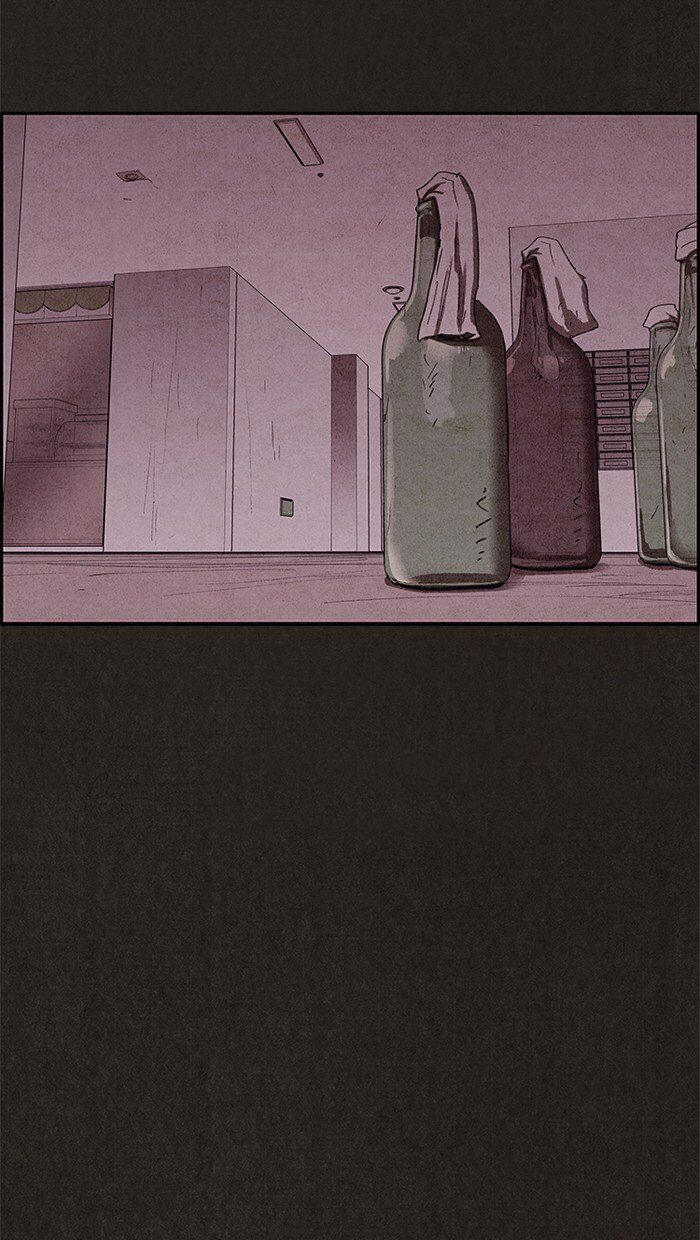 Read Sweet Home Manga Online