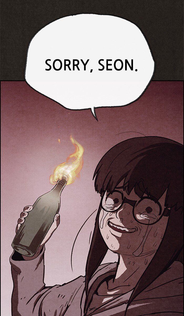 Read Sweet Home Manga Online