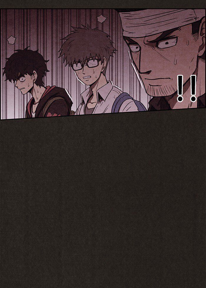 Read Sweet Home Manga Online