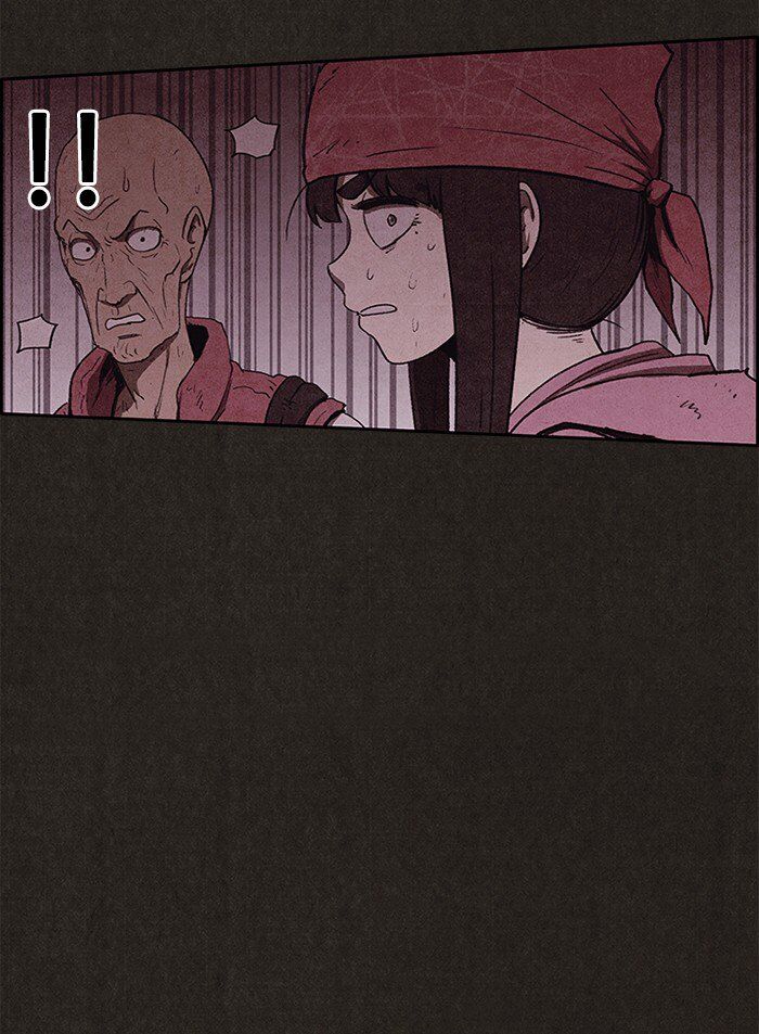 Read Sweet Home Manga Online