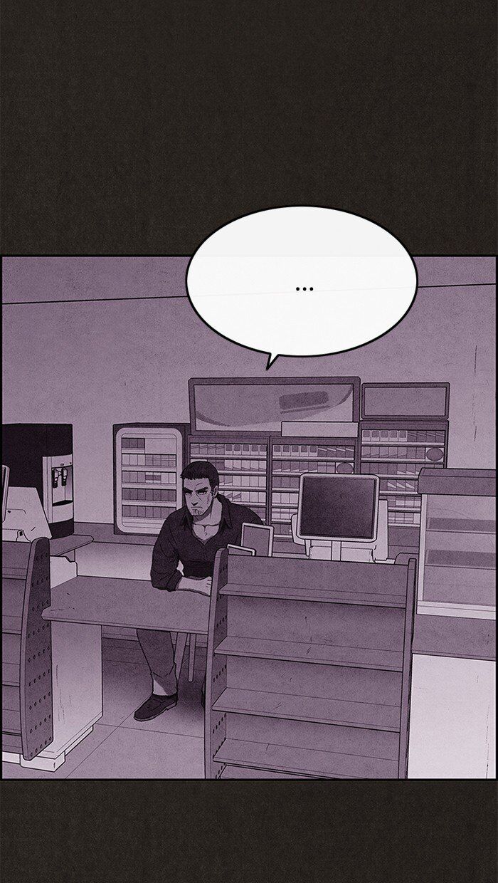 Read Sweet Home Manga Online