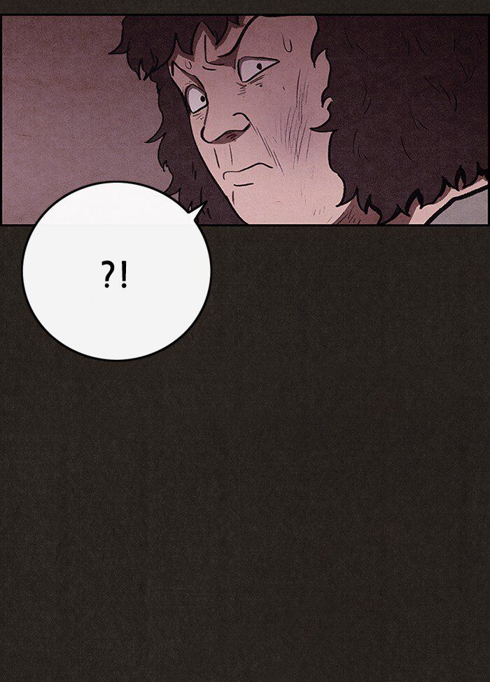 Read Sweet Home Manga Online