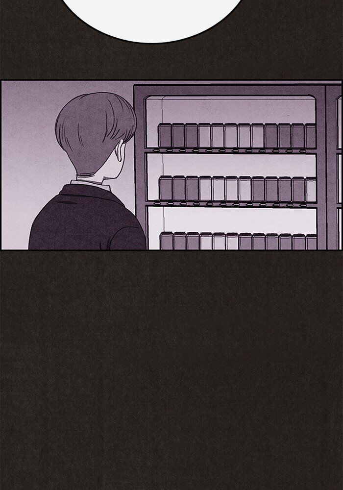 Read Sweet Home Manga Online