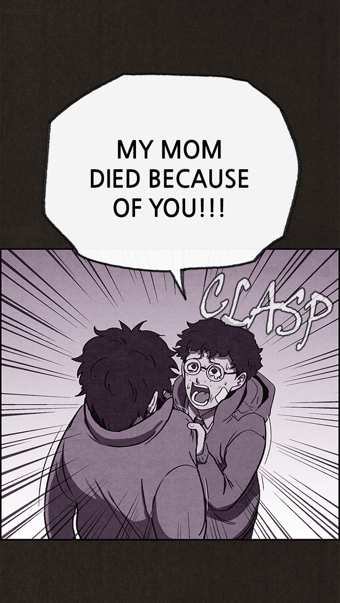 Read Sweet Home Manga Online