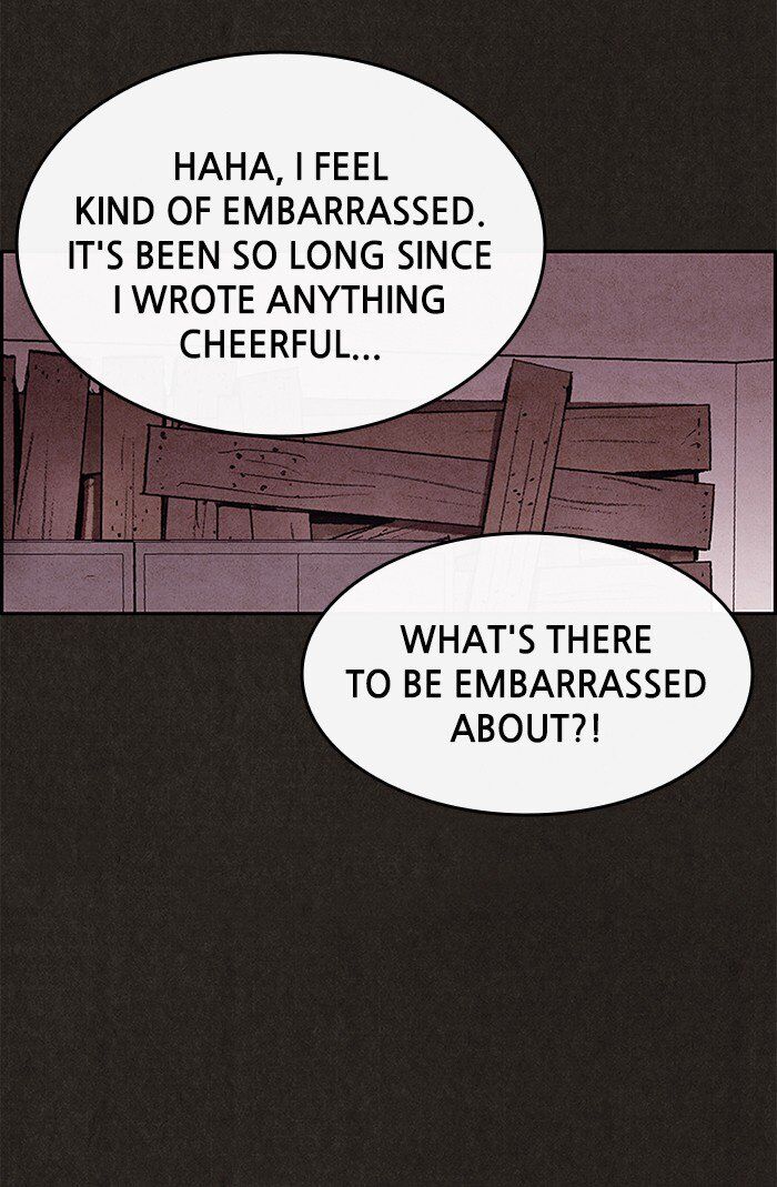 Read Sweet Home Manga Online
