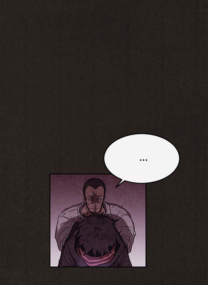 Read Sweet Home Manga Online