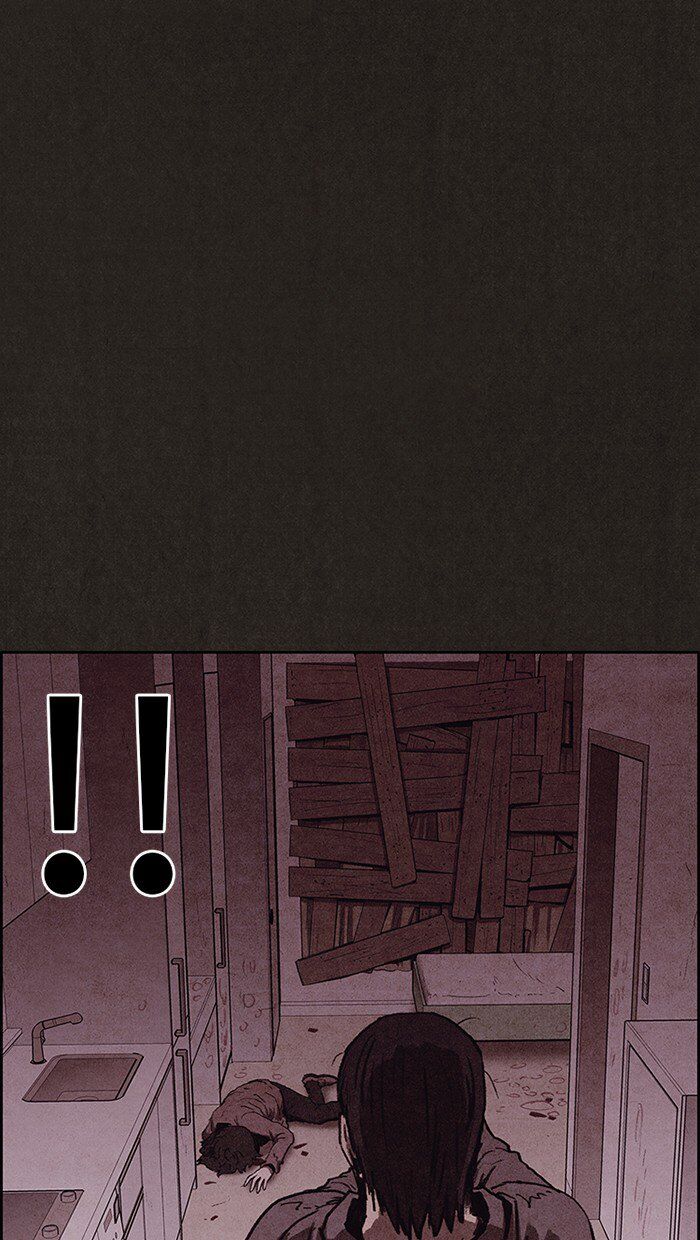 Read Sweet Home Manga Online