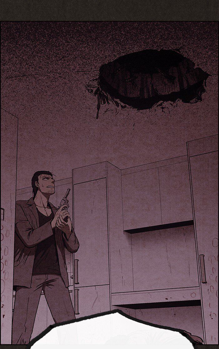 Read Sweet Home Manga Online