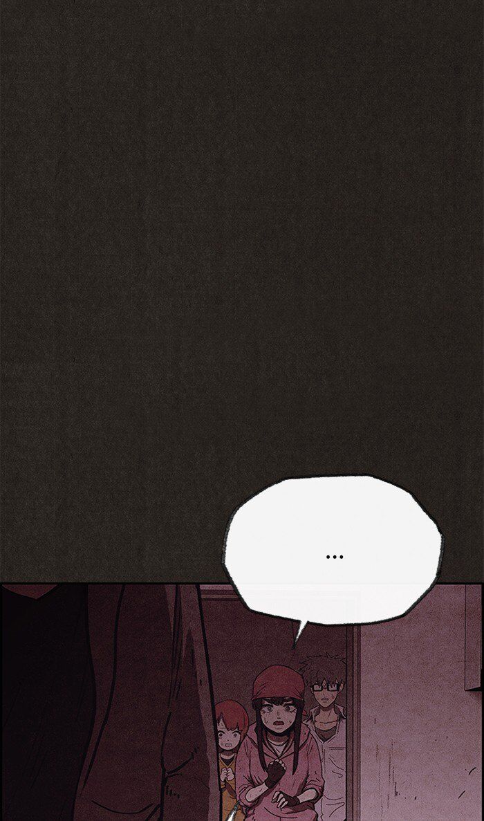 Read Sweet Home Manga Online