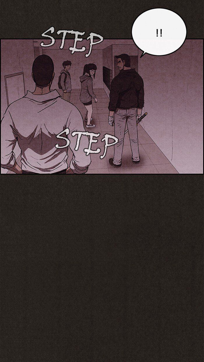 Read Sweet Home Manga Online