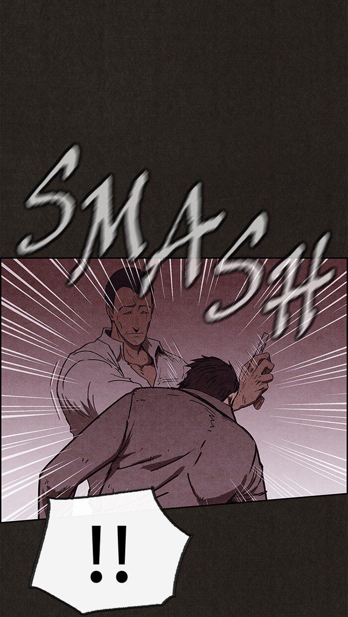 Read Sweet Home Manga Online