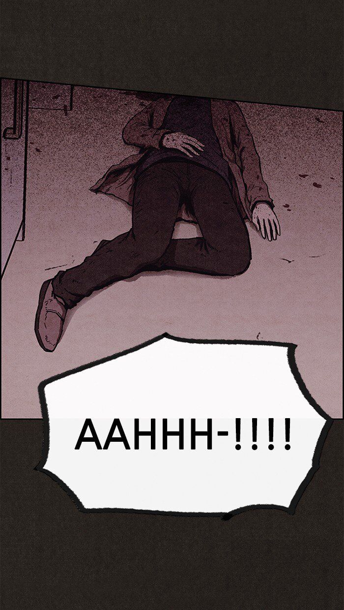 Read Sweet Home Manga Online