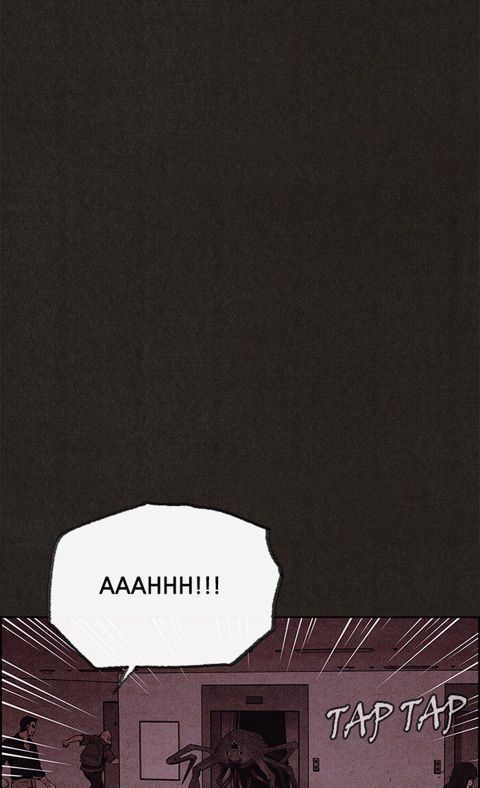 Read Sweet Home Manga Online