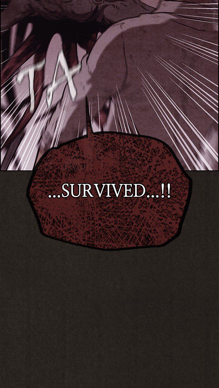 Read Sweet Home Manga Online