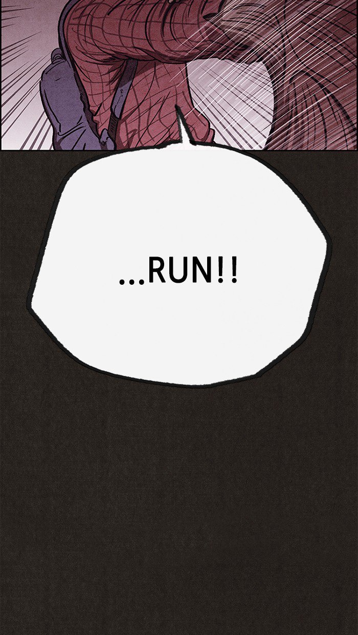 Read Sweet Home Manga Online